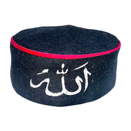muslim topi muslim topi black stylish islamic topi islamic topi islamic cap islamic cap for namaz muslim prayer cap online islamic caps online india
