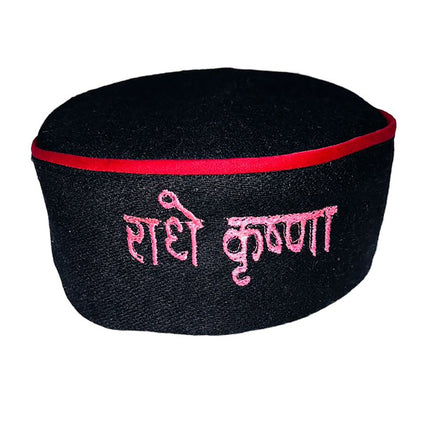 Pahadi cap online Himachali Patti Woolen Topi Radhe Krishna logo