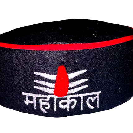 Pahari himachali cap himachali traditional dress Pahadi cap Pahari cap logo png himachali kullu cap himachali cap Pahadi topi kullu topi himachali topi manali topi kullu cap online himachali cap online Pahadi cap online