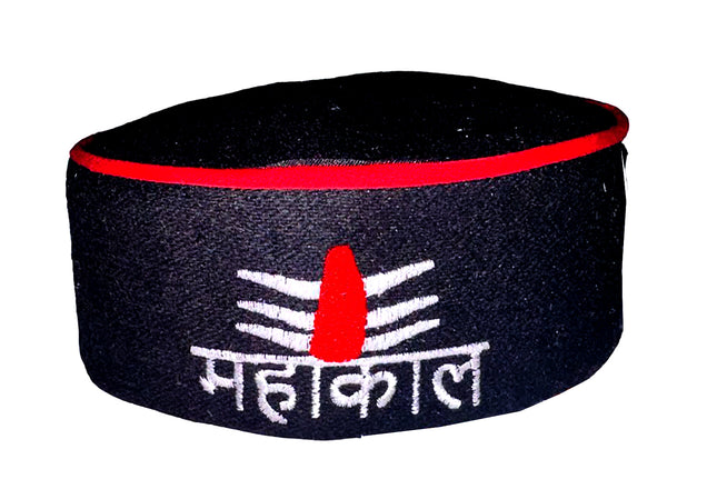 Pahari himachali cap himachali traditional dress Pahadi cap Pahari cap logo png himachali kullu cap himachali cap Pahadi topi kullu topi himachali topi manali topi kullu cap online himachali cap online Pahadi cap online