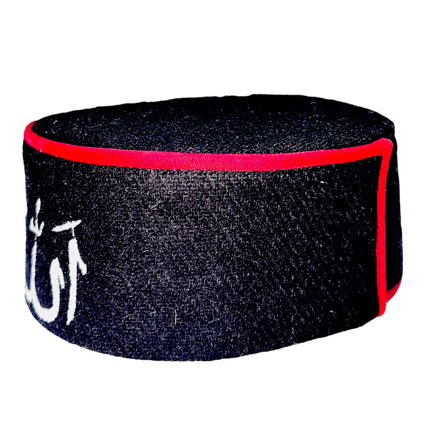 muslim topi muslim topi black stylish islamic topi islamic topi islamic cap islamic cap for namaz muslim prayer cap online islamic caps online india