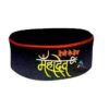 Mahadev logo kullu wool cap 100% woolen  MAHADEV LOGO KULLU CAP kullu cap kullu cap online Pahadi cap himachali cap Pahadi topi Pahadi topi online himachali topi himachali topi online kullu topi manali topi